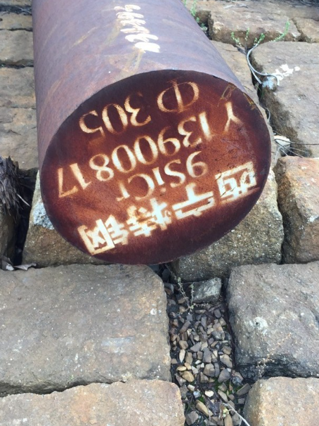 淮安9CrSi工具钢