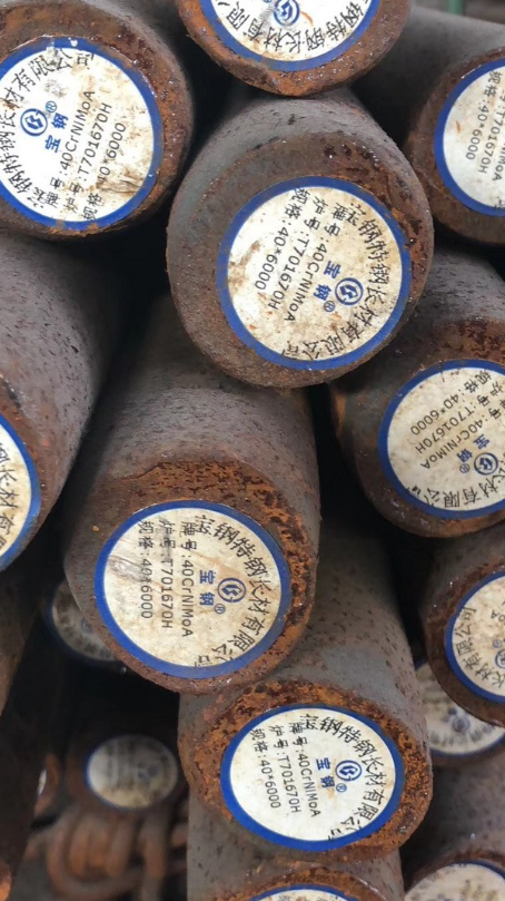 淮安40CrNiMoA合金结构钢